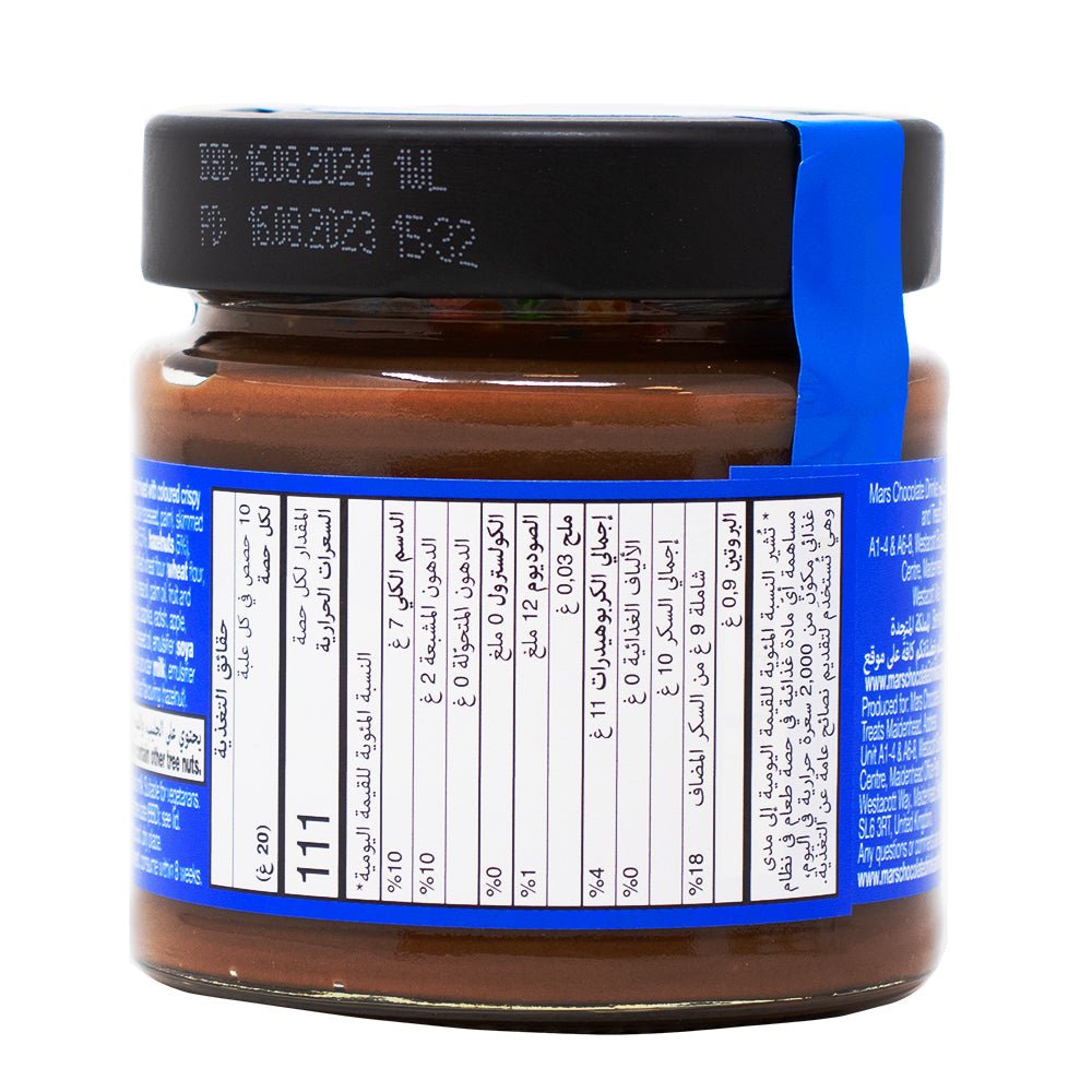 M&M’S Spread - Best Before 16/08/2024 (200g) - BestBargain Norwich