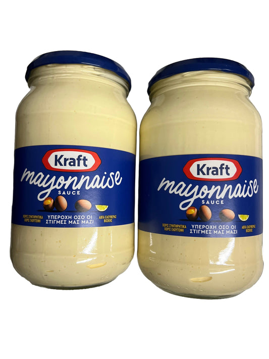 2x870ml Kraft Mayo - Best Before 27/04/2024 - BestBargain Norwich